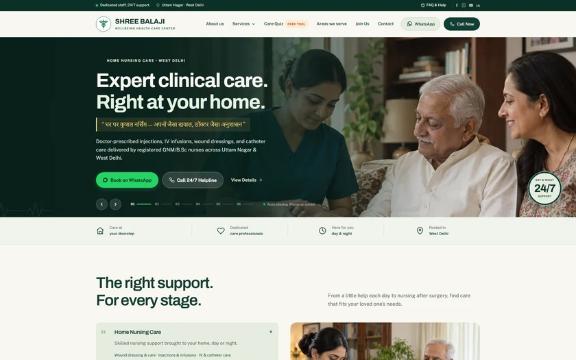 Shree Balaji Wellbeing Health Care Desktop View
