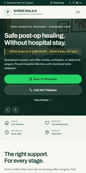 Shree Balaji Wellbeing Health Care Mobile View