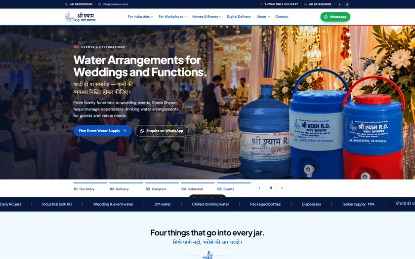 Shree Shyam R.O. Water Supply Desktop View